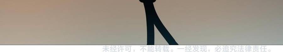 Toàn Cầu Dị Năng: Bắt Đầu Thức Tỉnh Tử Tiêu Thần - Ch.44 - Trang 11 - Asahi Truyen