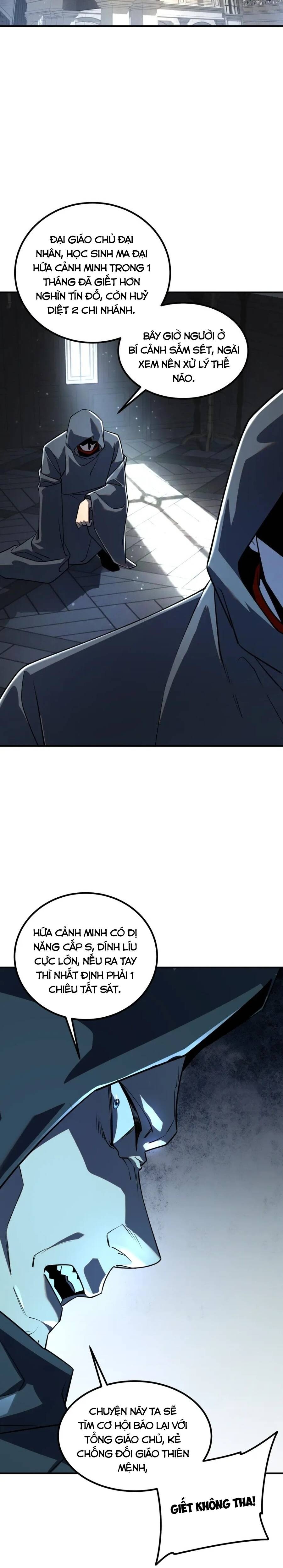 Toàn Cầu Dị Năng: Bắt Đầu Thức Tỉnh Tử Tiêu Thần - Ch.50 - Trang 12 - Asahi Truyen