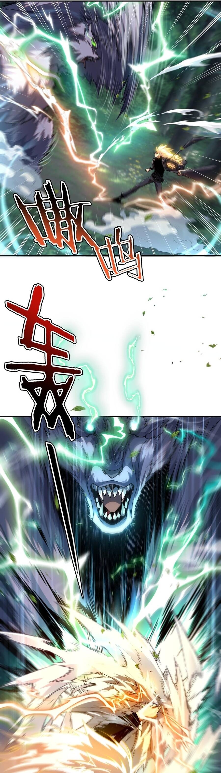 Toàn Cầu Dị Năng: Bắt Đầu Thức Tỉnh Tử Tiêu Thần - Ch.53 - Trang 2 - Asahi Truyen