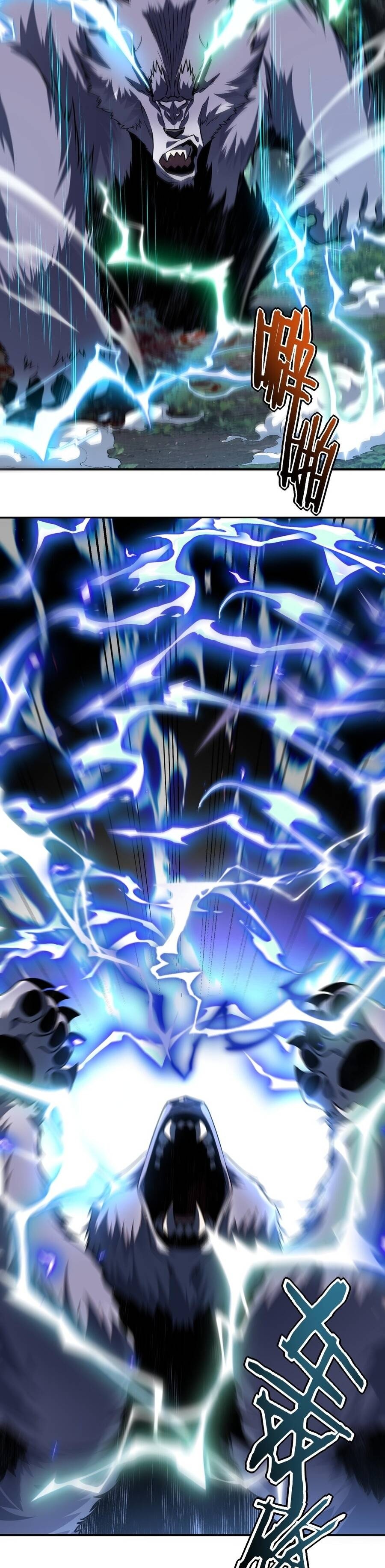 Toàn Cầu Dị Năng: Bắt Đầu Thức Tỉnh Tử Tiêu Thần - Ch.53 - Trang 8 - Asahi Truyen