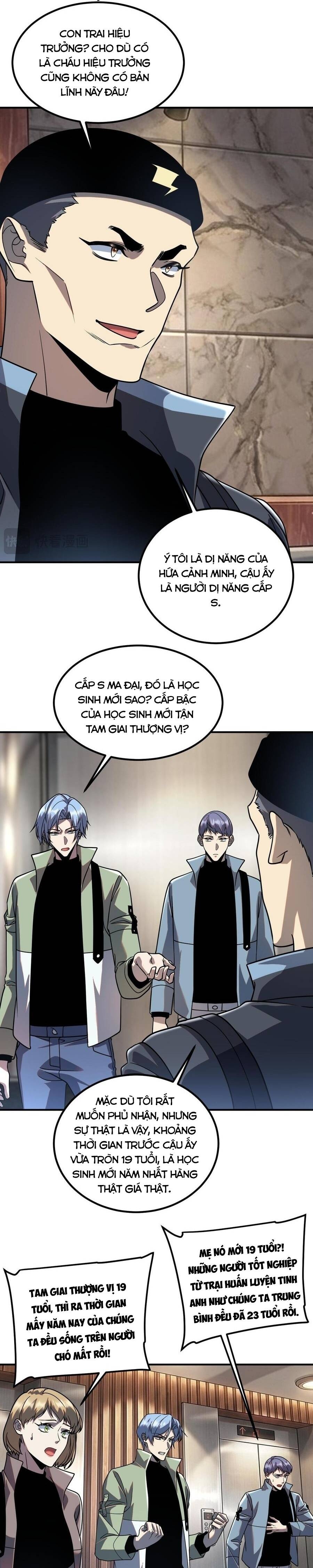 Toàn Cầu Dị Năng: Bắt Đầu Thức Tỉnh Tử Tiêu Thần - Ch.54 - Trang 5 - Asahi Truyen