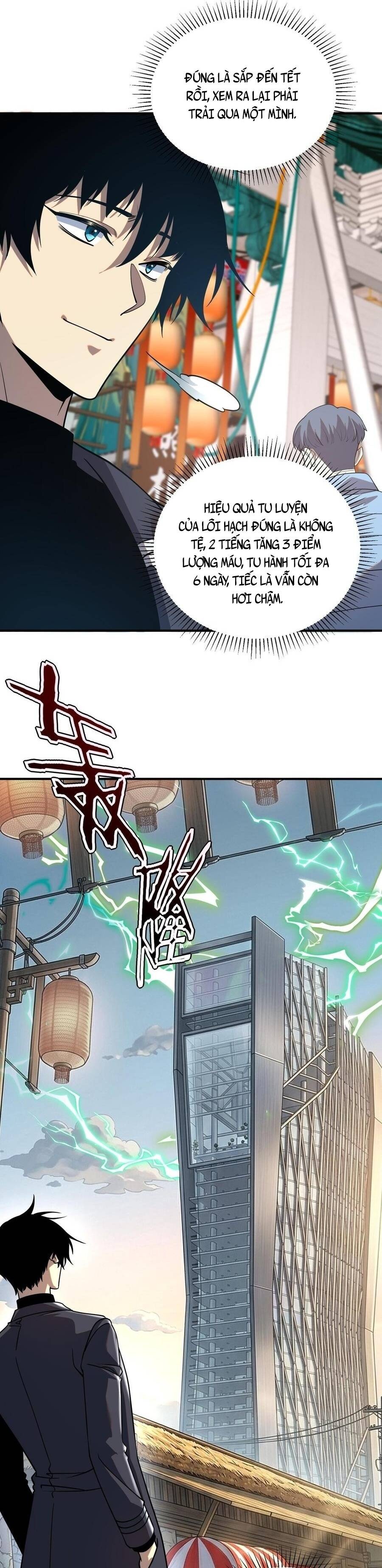 Toàn Cầu Dị Năng: Bắt Đầu Thức Tỉnh Tử Tiêu Thần - Ch.54 - Trang 13 - Asahi Truyen