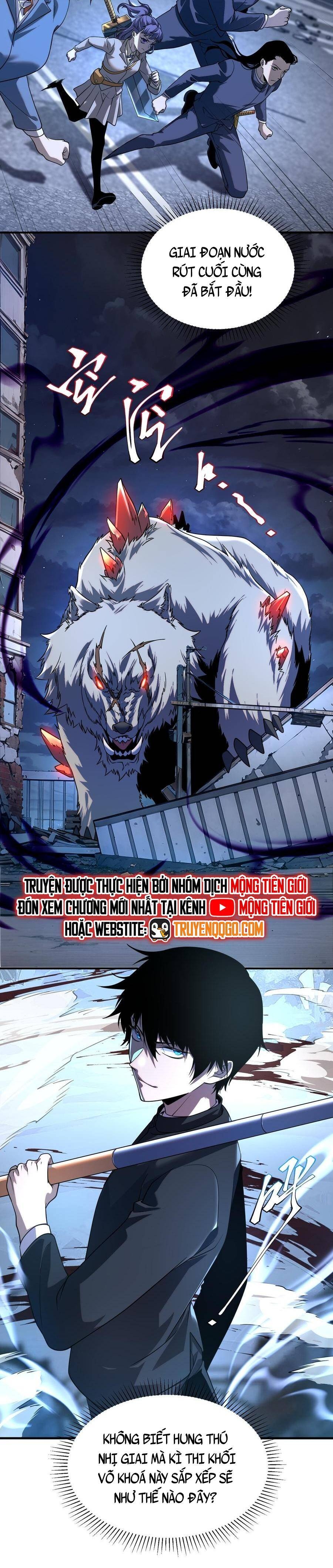 Toàn Cầu Dị Năng: Bắt Đầu Thức Tỉnh Tử Tiêu Thần - Ch.6 - Trang 13 - Asahi Truyen