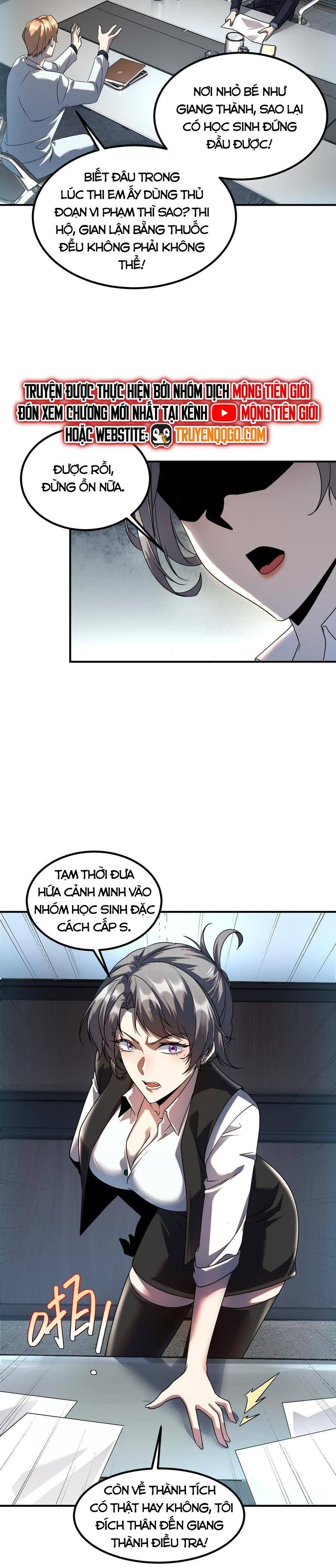 Toàn Cầu Dị Năng: Bắt Đầu Thức Tỉnh Tử Tiêu Thần - Ch.9 - Trang 13 - Asahi Truyen