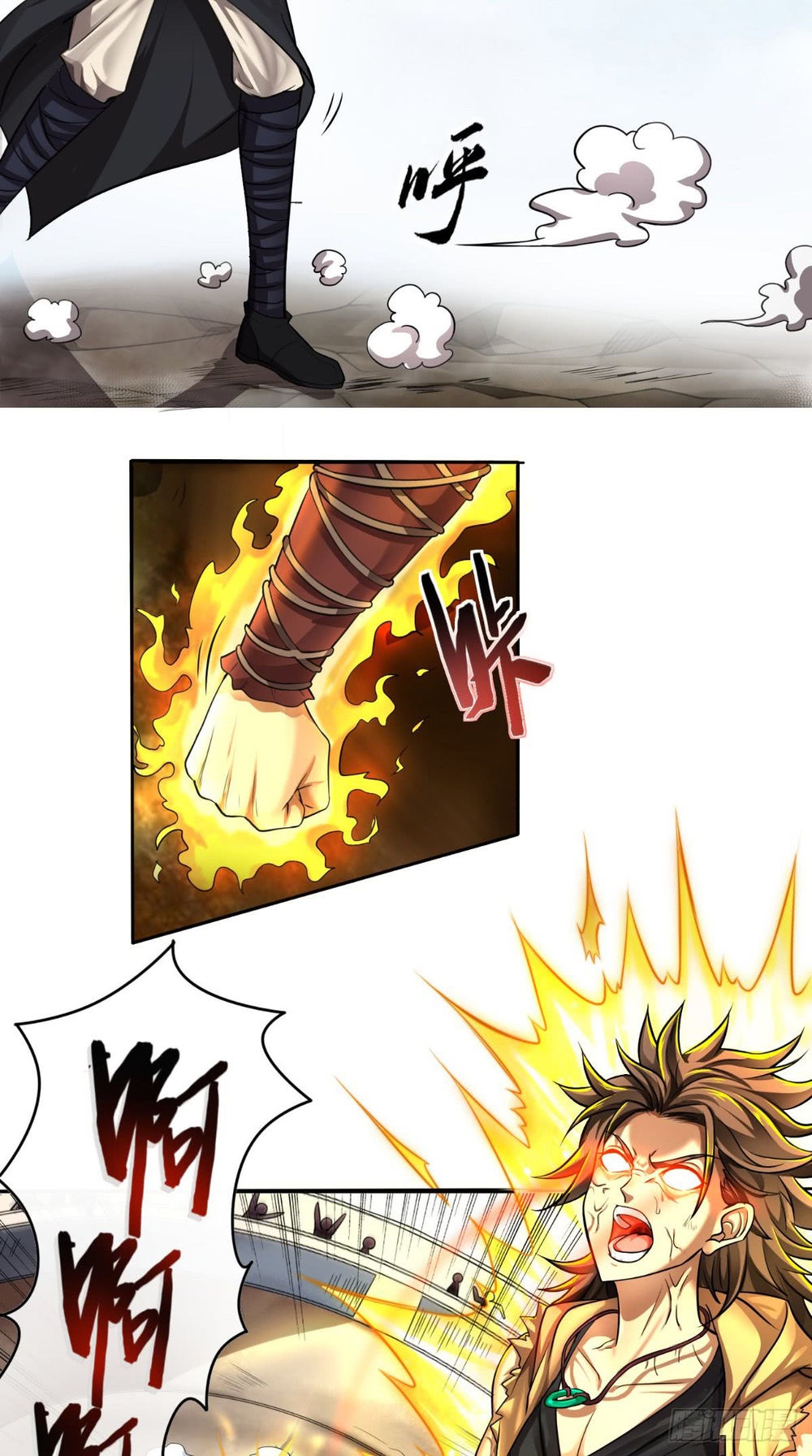 Tu Thiên Truyện - Ch.1 - Trang 9 - Asahi Truyen