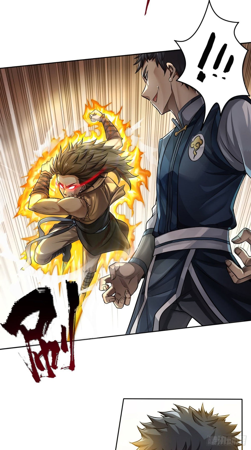 Tu Thiên Truyện - Ch.1 - Trang 11 - Asahi Truyen