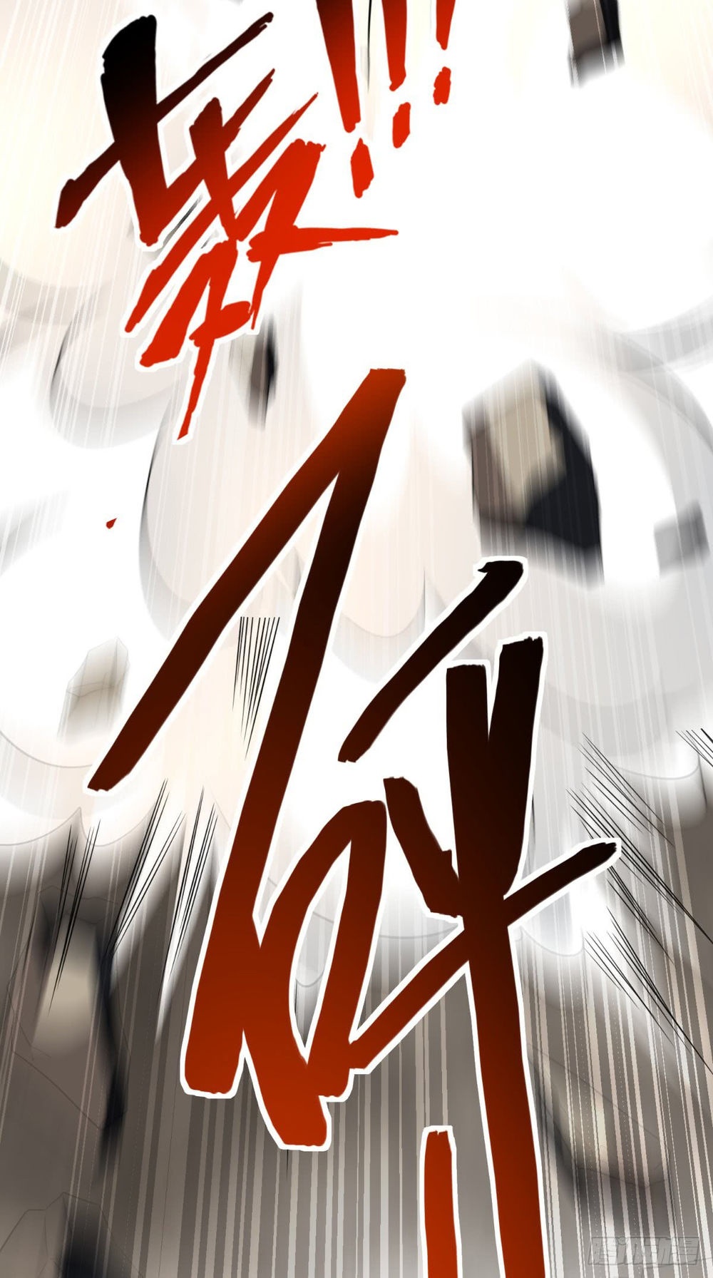 Tu Thiên Truyện - Ch.1 - Trang 25 - Asahi Truyen