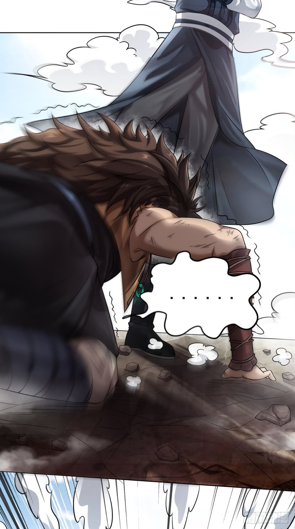 Tu Thiên Truyện - Ch.1 - Trang 30 - Asahi Truyen