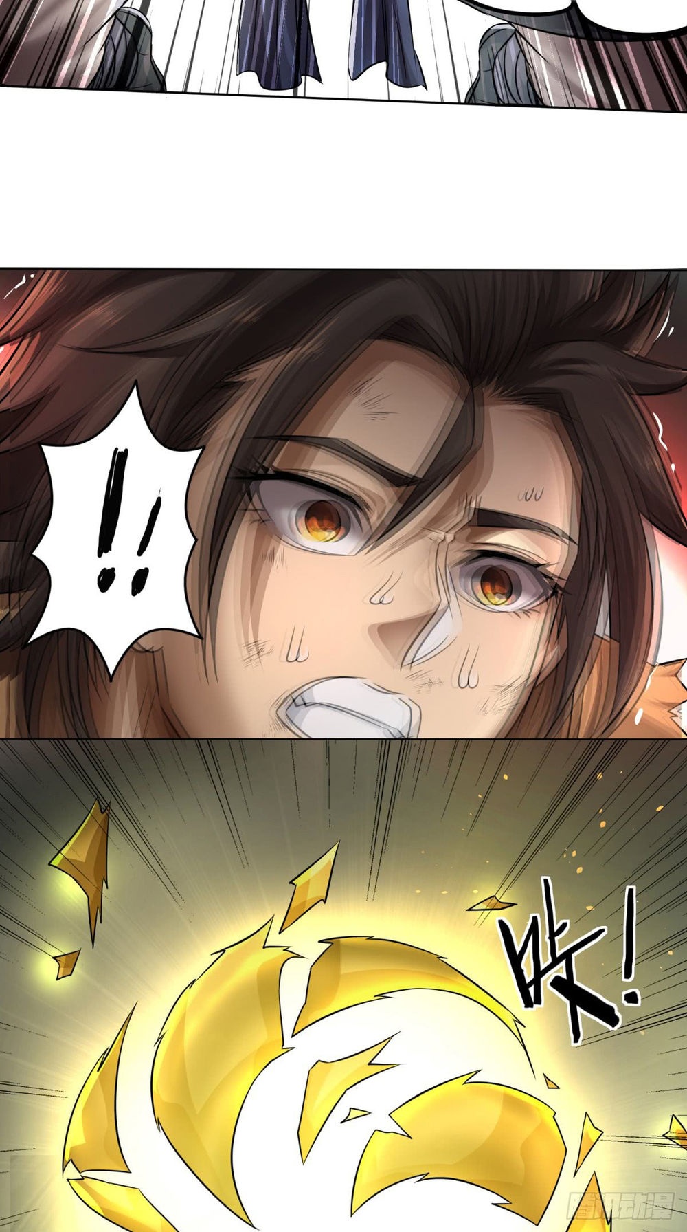 Tu Thiên Truyện - Ch.1 - Trang 32 - Asahi Truyen