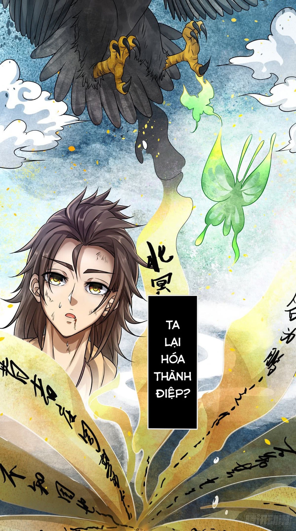 Tu Thiên Truyện - Ch.1 - Trang 37 - Asahi Truyen