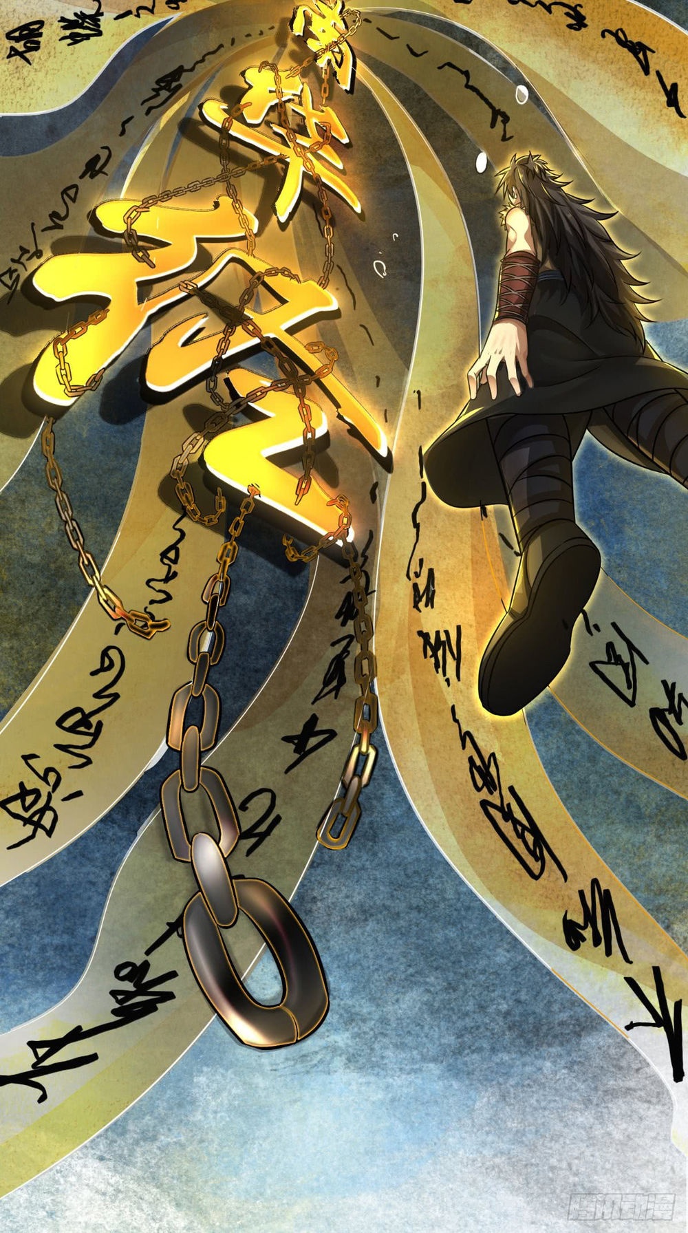 Tu Thiên Truyện - Ch.1 - Trang 38 - Asahi Truyen