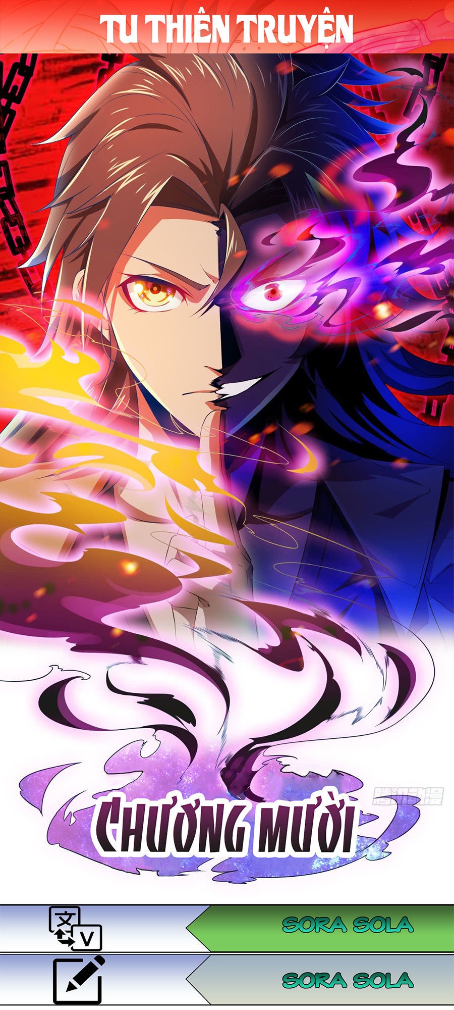 Tu Thiên Truyện - Ch.10 - Trang 1 - Asahi Truyen
