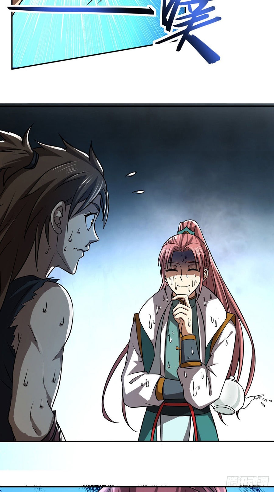 Tu Thiên Truyện - Ch.10 - Trang 28 - Asahi Truyen