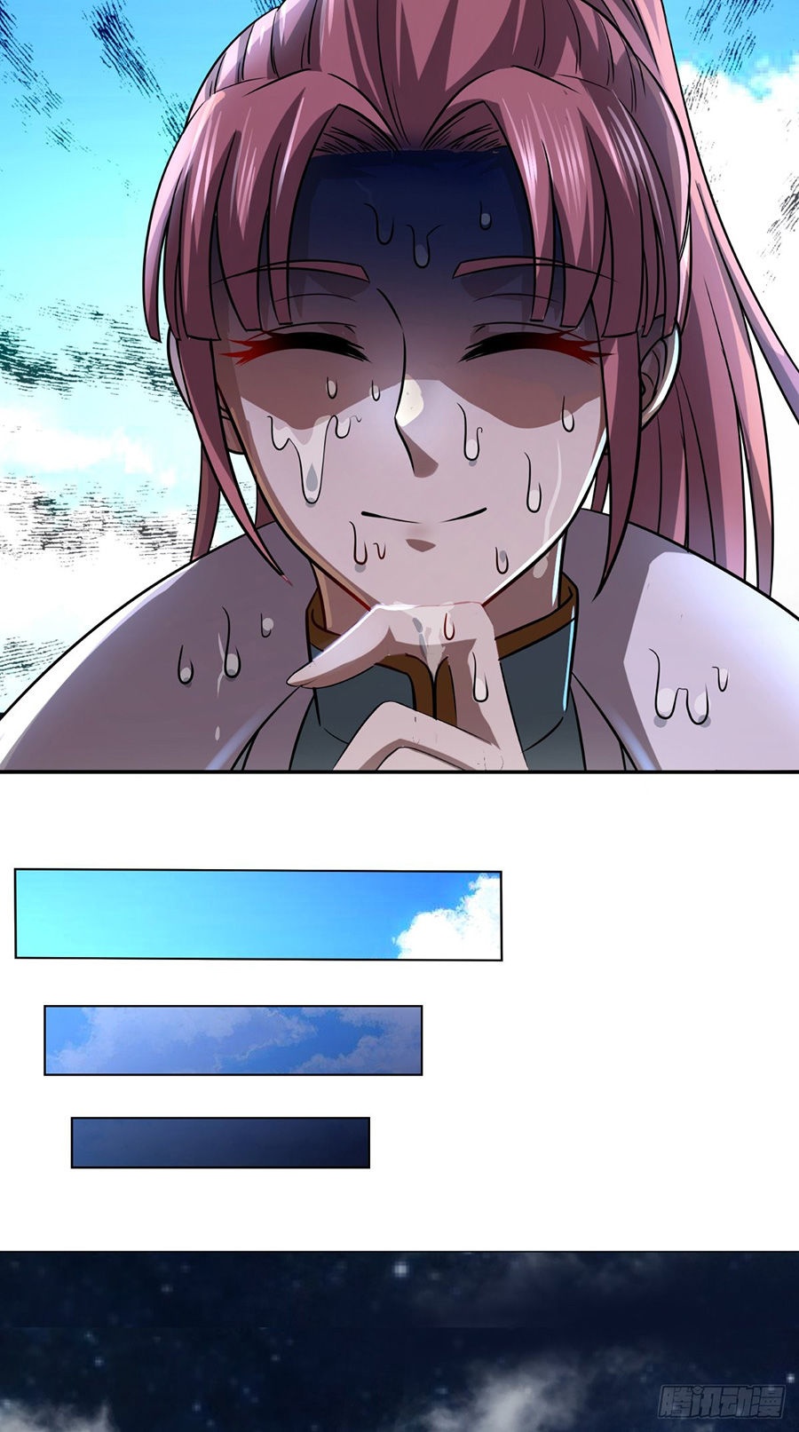 Tu Thiên Truyện - Ch.10 - Trang 29 - Asahi Truyen