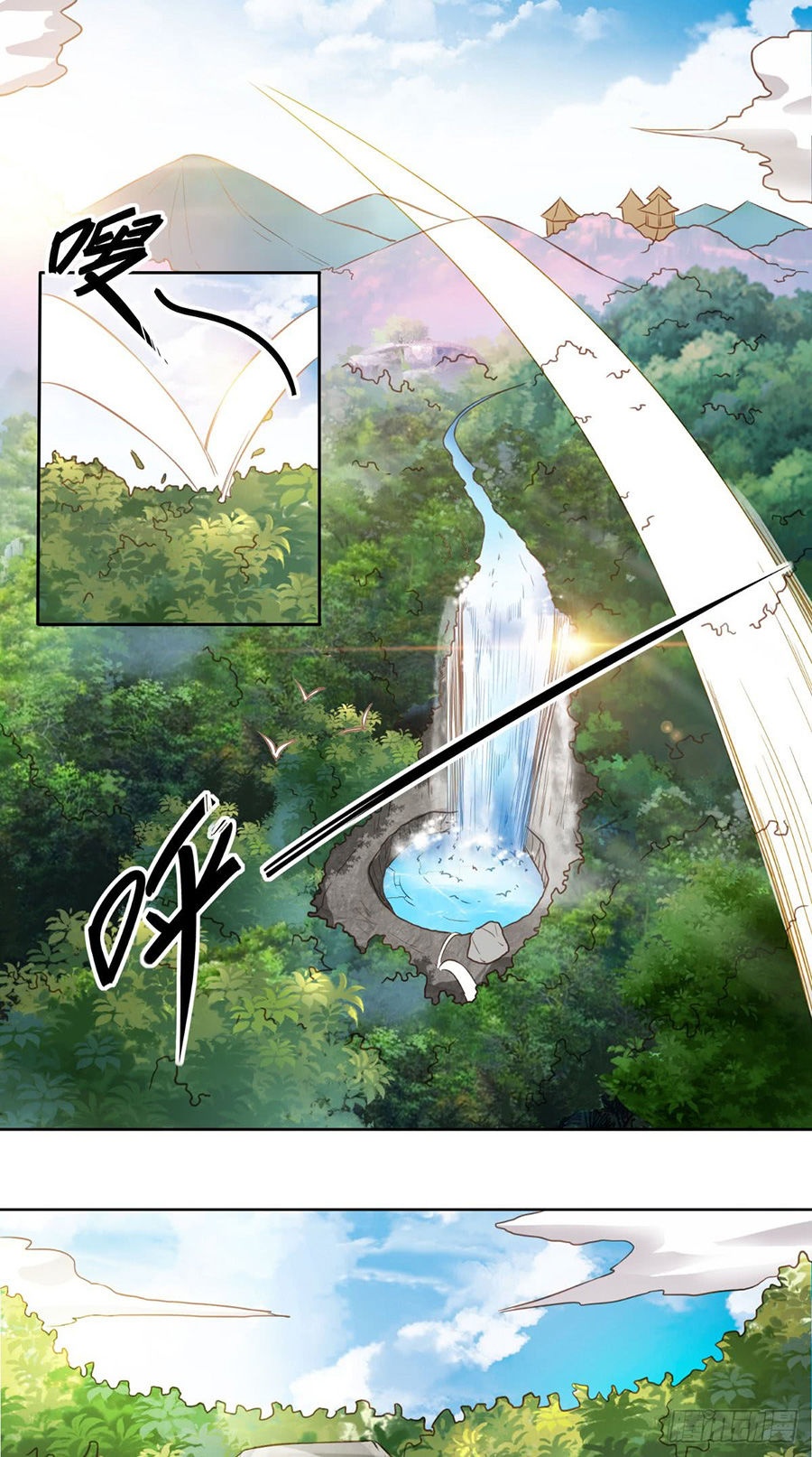 Tu Thiên Truyện - Ch.11 - Trang 3 - Asahi Truyen