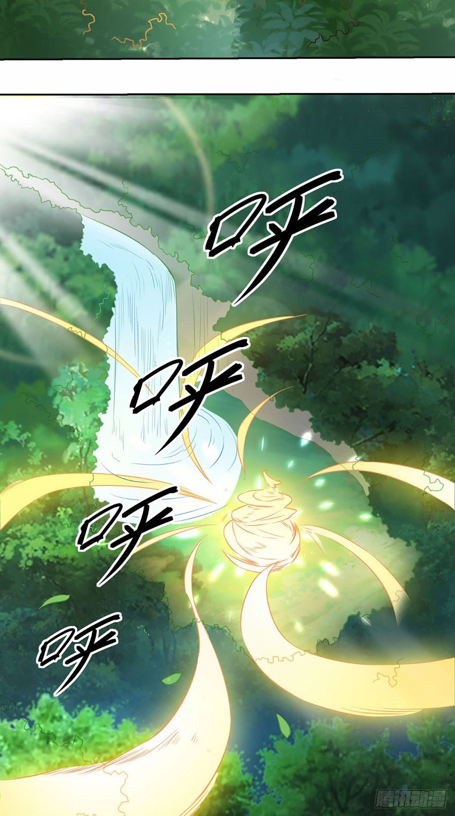 Tu Thiên Truyện - Ch.11 - Trang 14 - Asahi Truyen