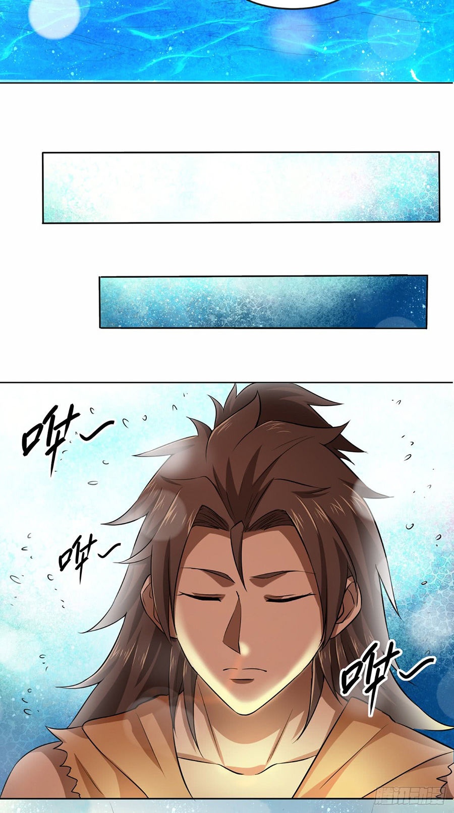 Tu Thiên Truyện - Ch.11 - Trang 22 - Asahi Truyen