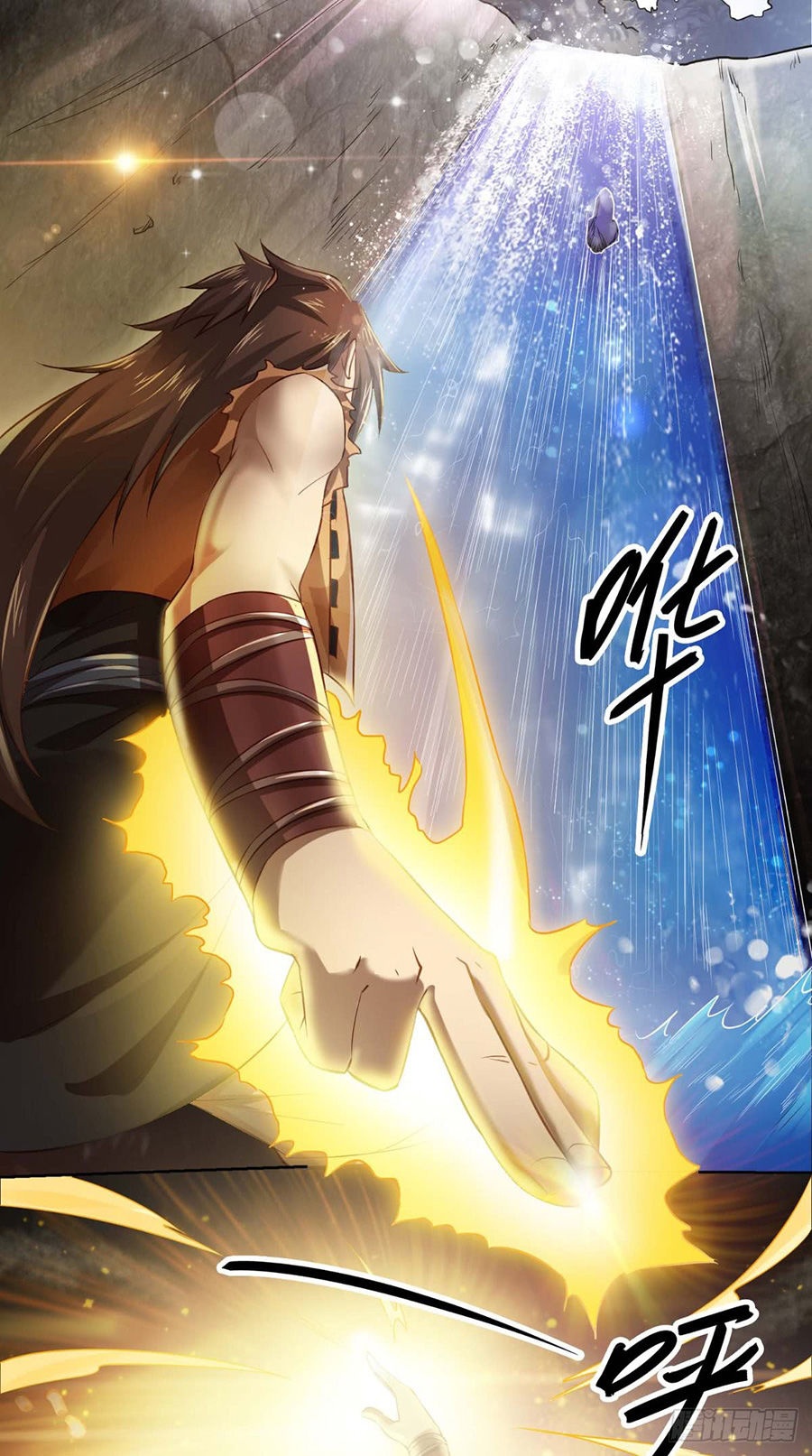 Tu Thiên Truyện - Ch.11 - Trang 27 - Asahi Truyen