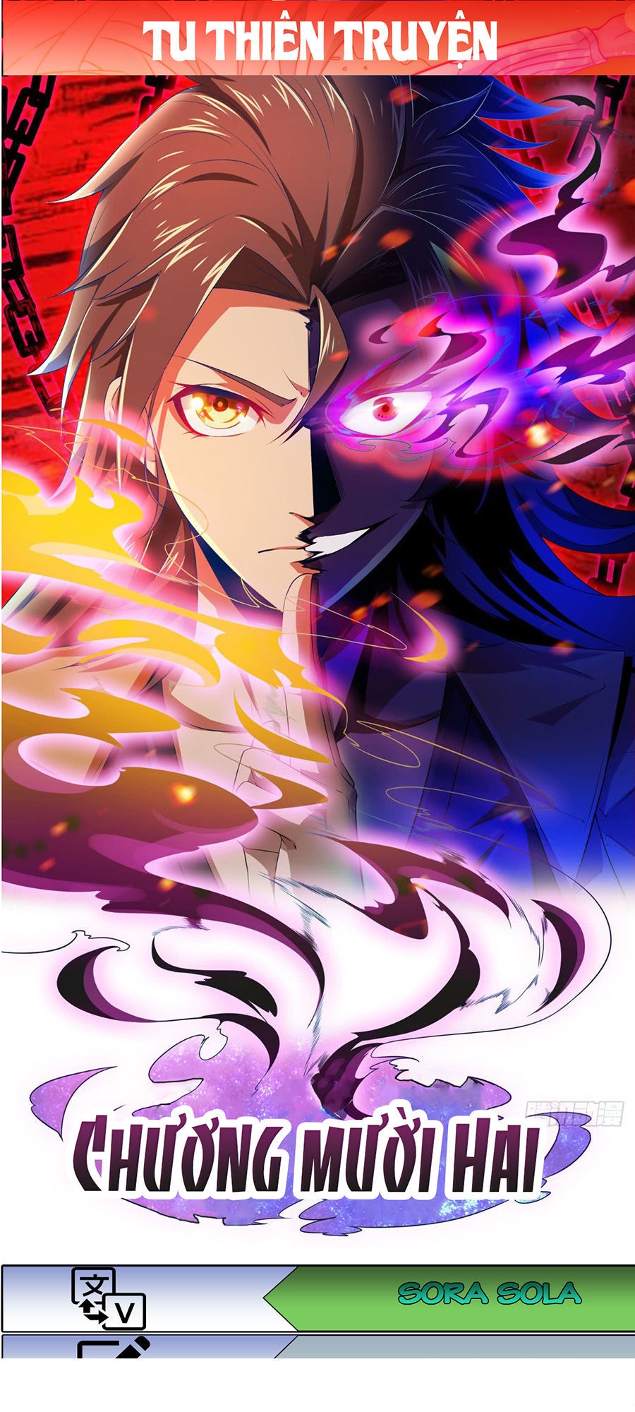 Tu Thiên Truyện - Ch.12 - Trang 1 - Asahi Truyen
