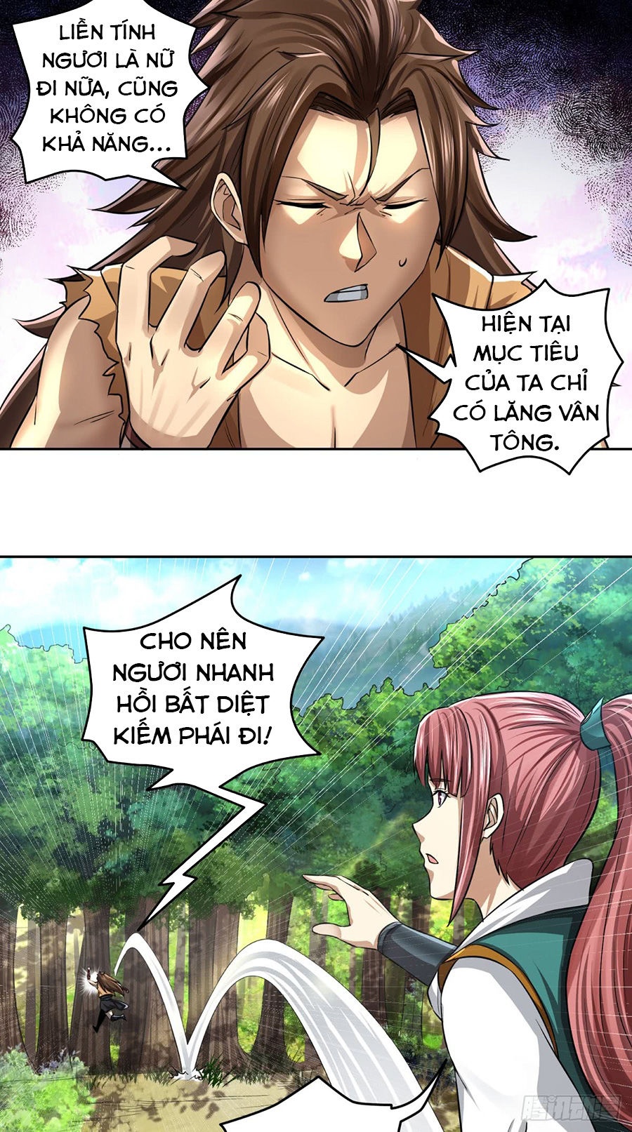 Tu Thiên Truyện - Ch.12 - Trang 12 - Asahi Truyen