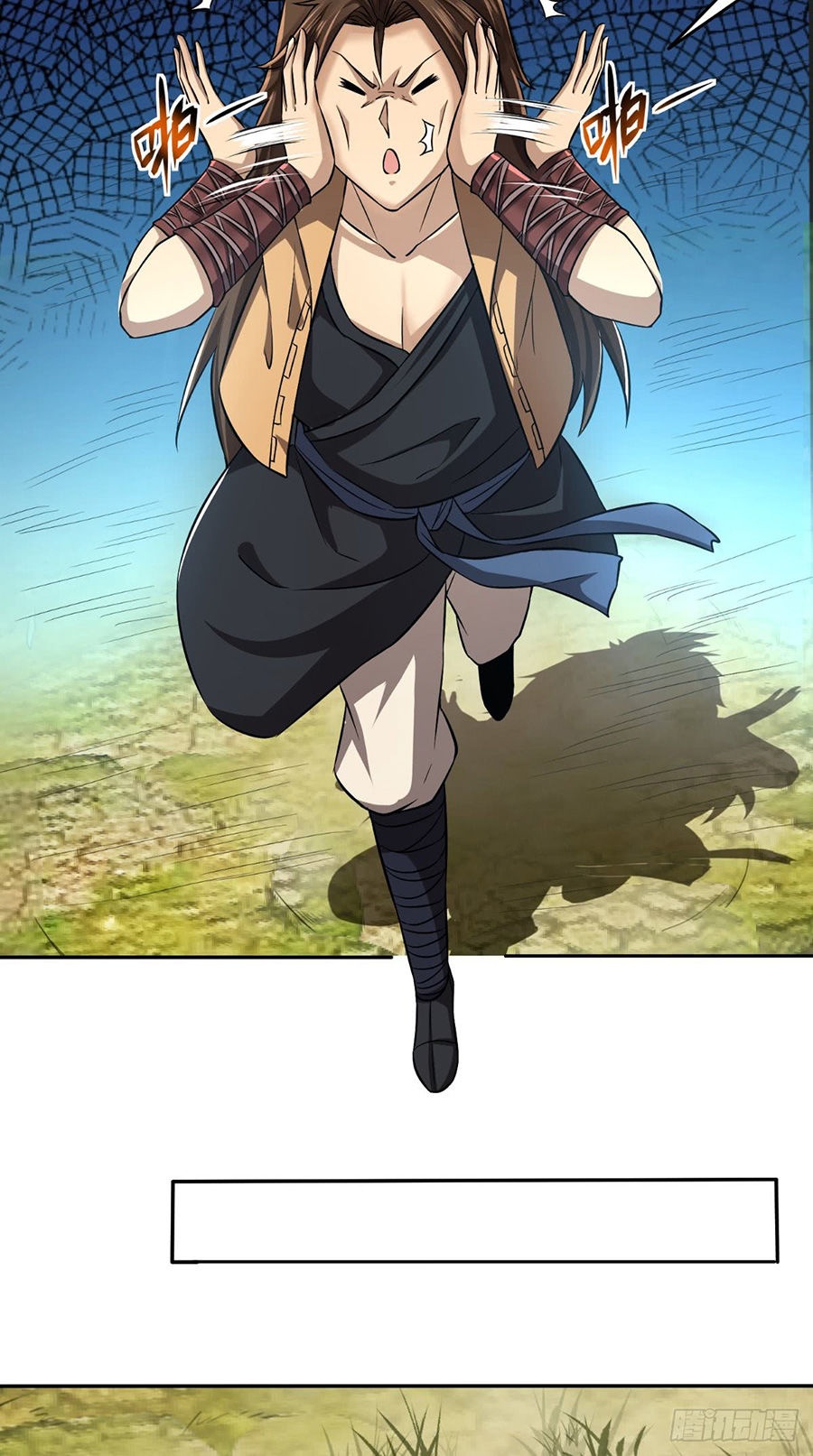 Tu Thiên Truyện - Ch.12 - Trang 17 - Asahi Truyen