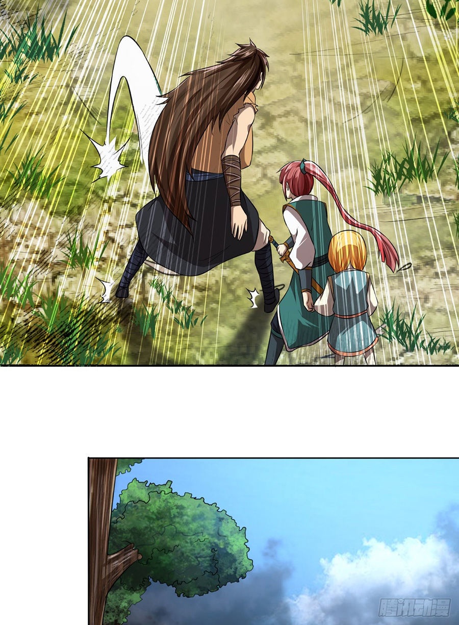 Tu Thiên Truyện - Ch.12 - Trang 32 - Asahi Truyen