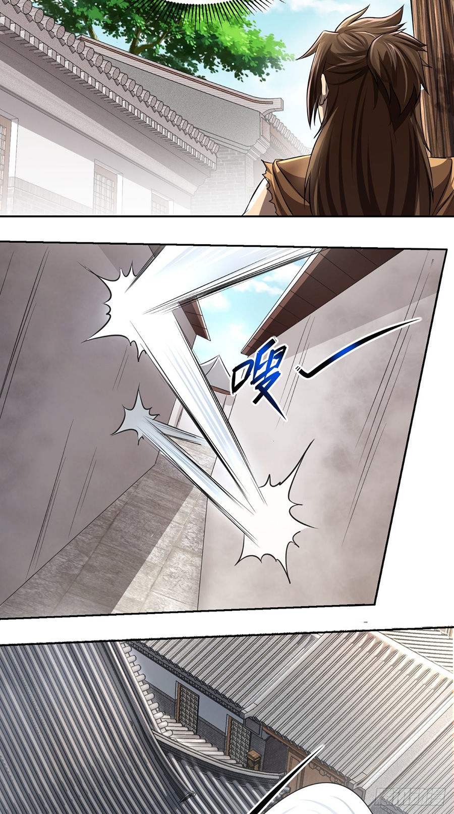 Tu Thiên Truyện - Ch.12 - Trang 44 - Asahi Truyen