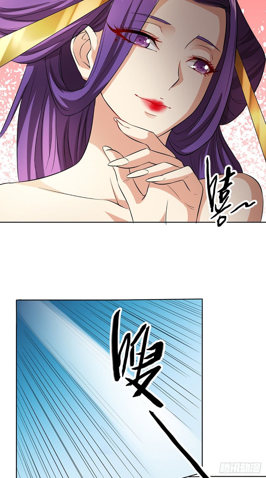 Tu Thiên Truyện - Ch.13 - Trang 29 - Asahi Truyen