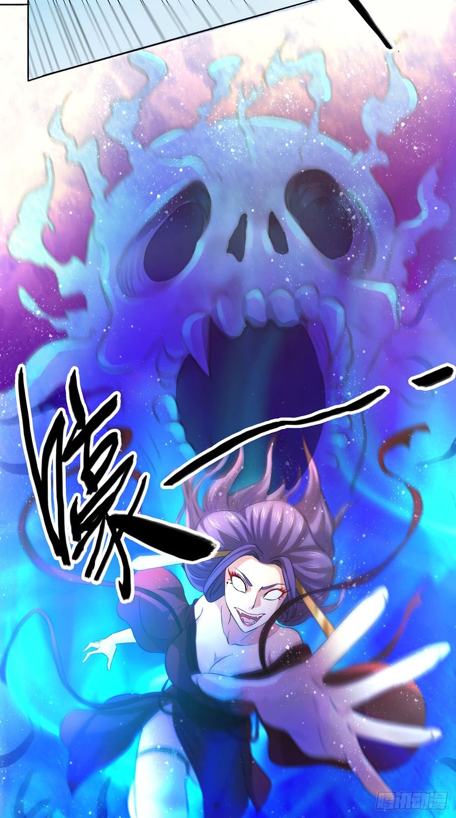 Tu Thiên Truyện - Ch.13 - Trang 30 - Asahi Truyen