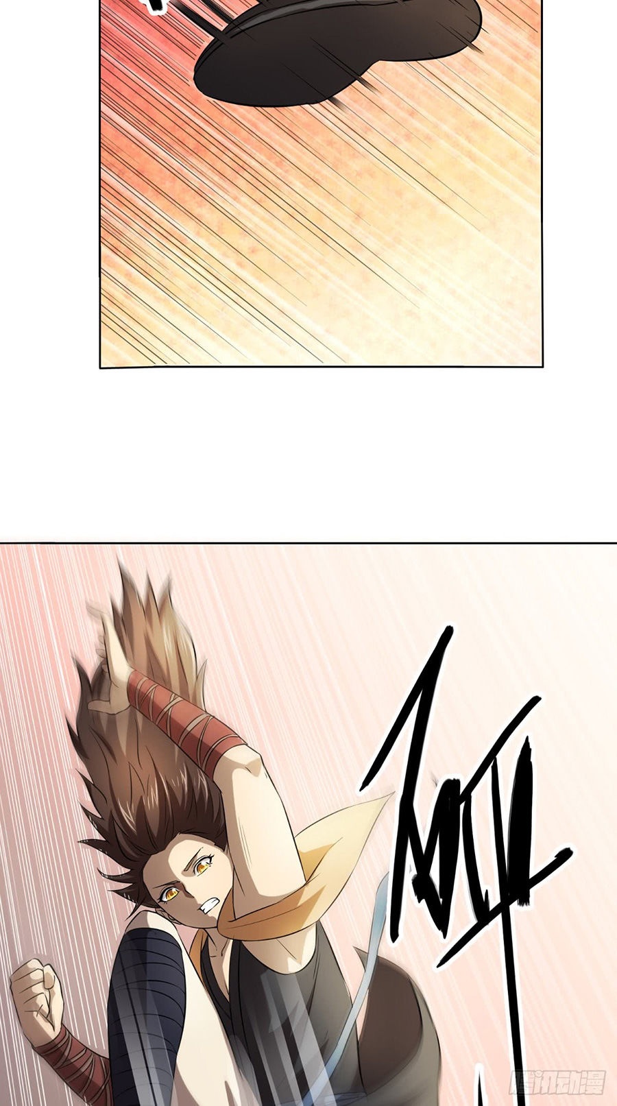 Tu Thiên Truyện - Ch.13 - Trang 38 - Asahi Truyen