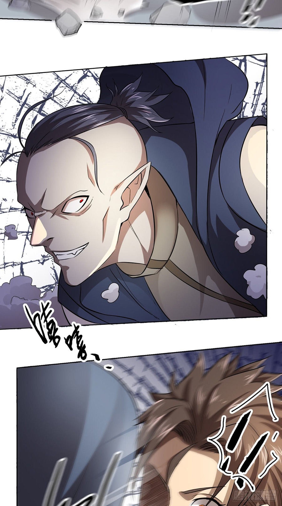 Tu Thiên Truyện - Ch.13 - Trang 47 - Asahi Truyen