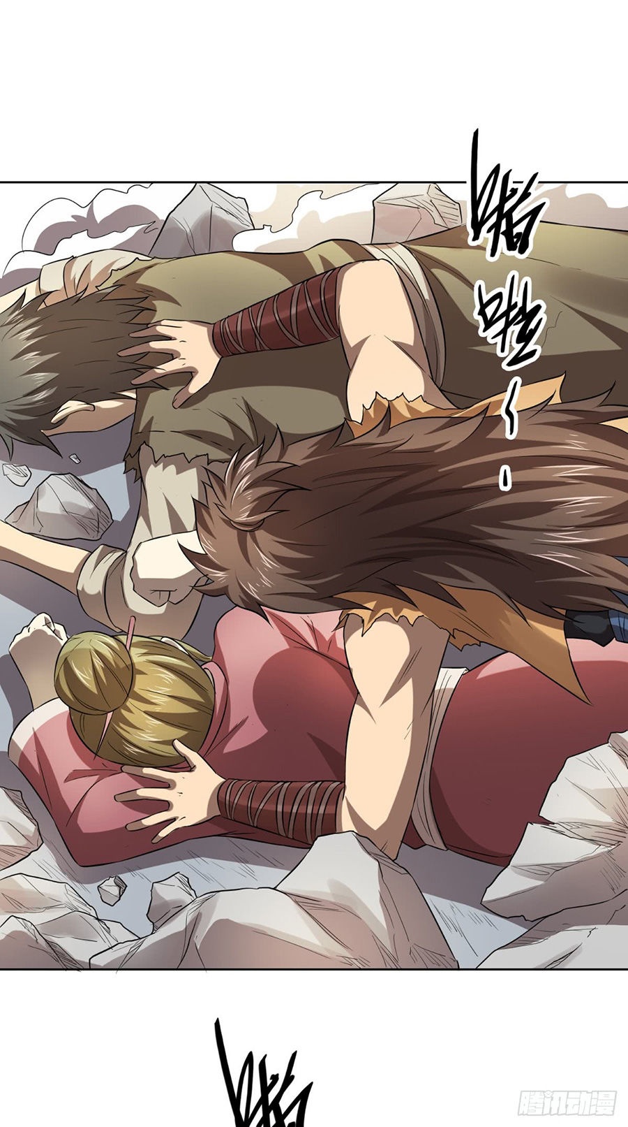 Tu Thiên Truyện - Ch.13 - Trang 54 - Asahi Truyen