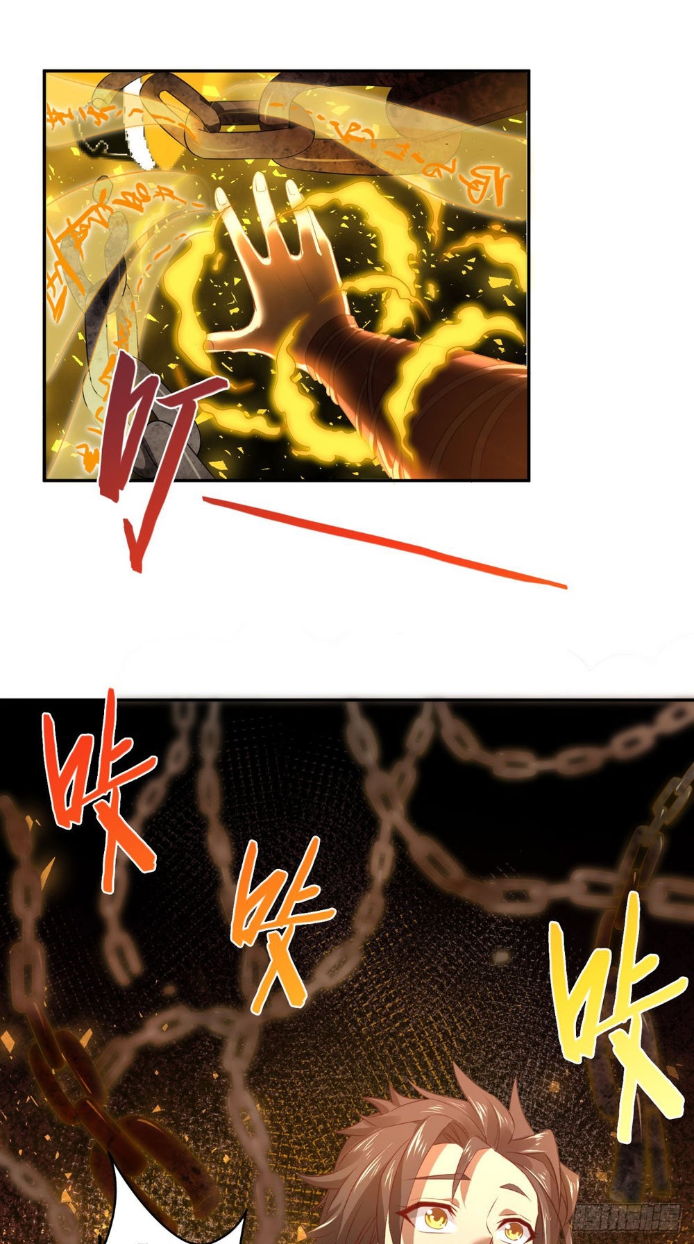 Tu Thiên Truyện - Ch.2 - Trang 4 - Asahi Truyen