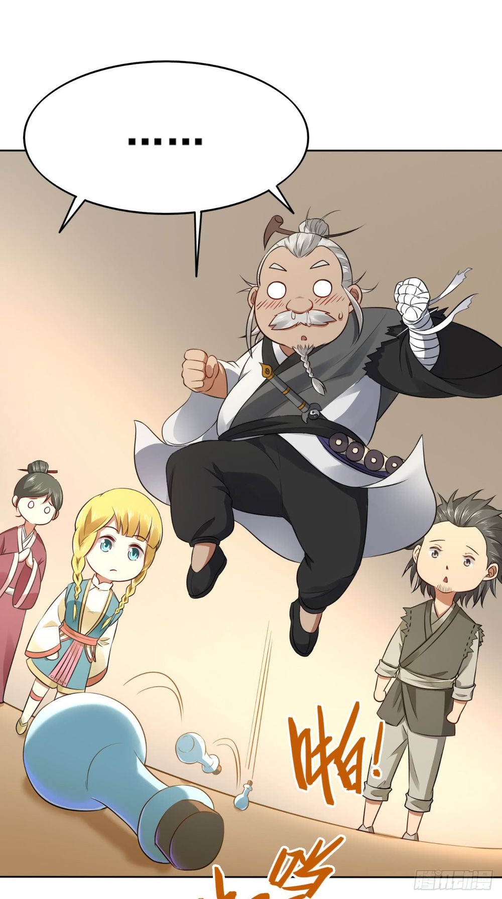 Tu Thiên Truyện - Ch.2 - Trang 35 - Asahi Truyen