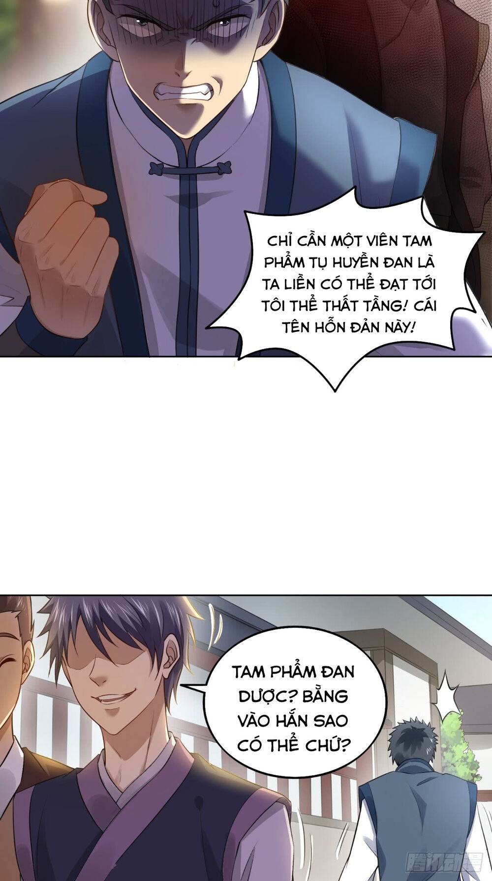 Tu Thiên Truyện - Ch.3 - Trang 4 - Asahi Truyen