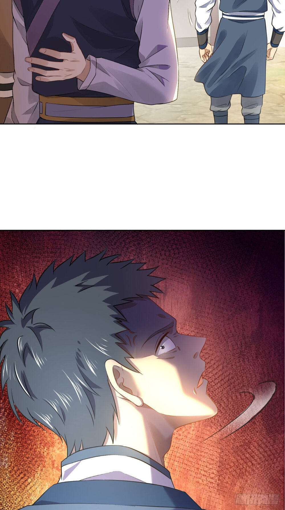 Tu Thiên Truyện - Ch.3 - Trang 5 - Asahi Truyen