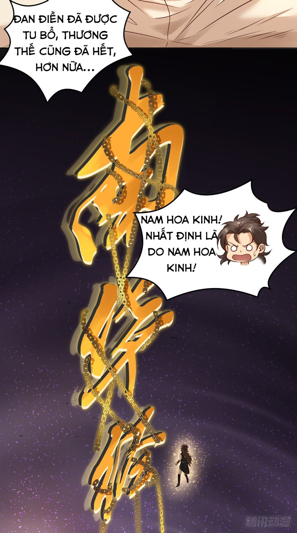 Tu Thiên Truyện - Ch.3 - Trang 16 - Asahi Truyen