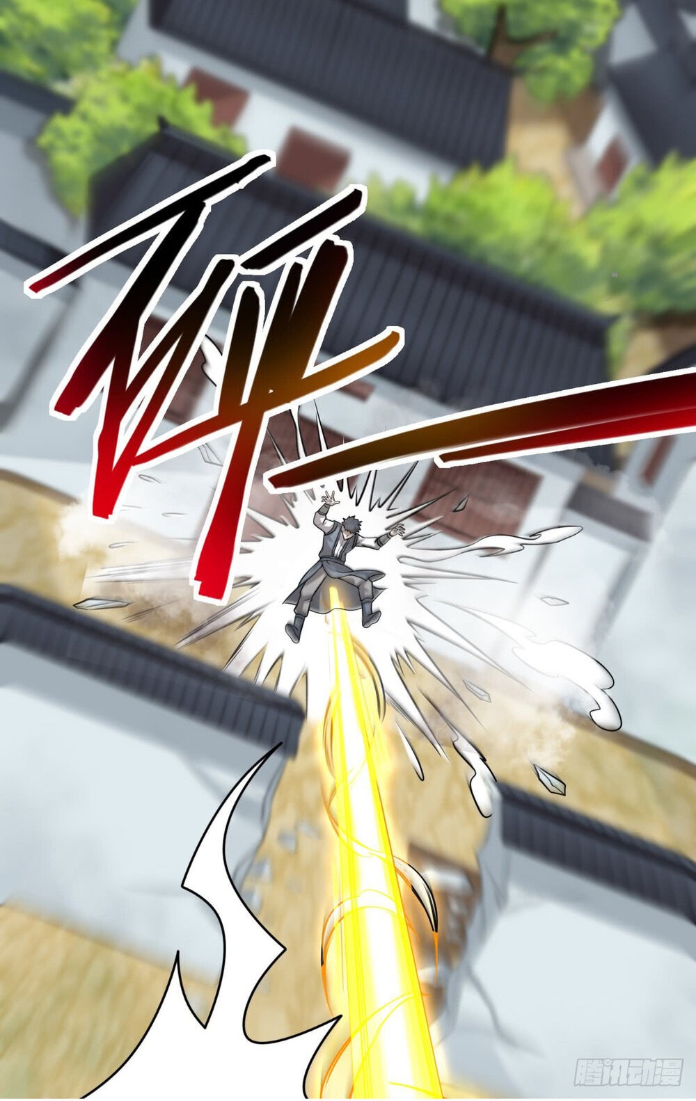 Tu Thiên Truyện - Ch.4 - Trang 17 - Asahi Truyen