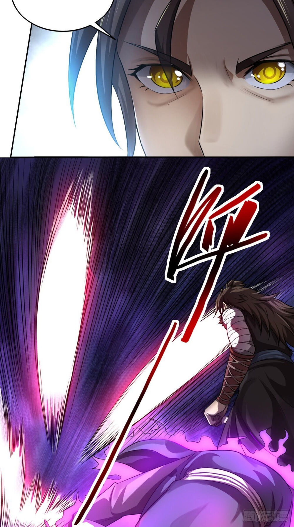 Tu Thiên Truyện - Ch.4 - Trang 23 - Asahi Truyen