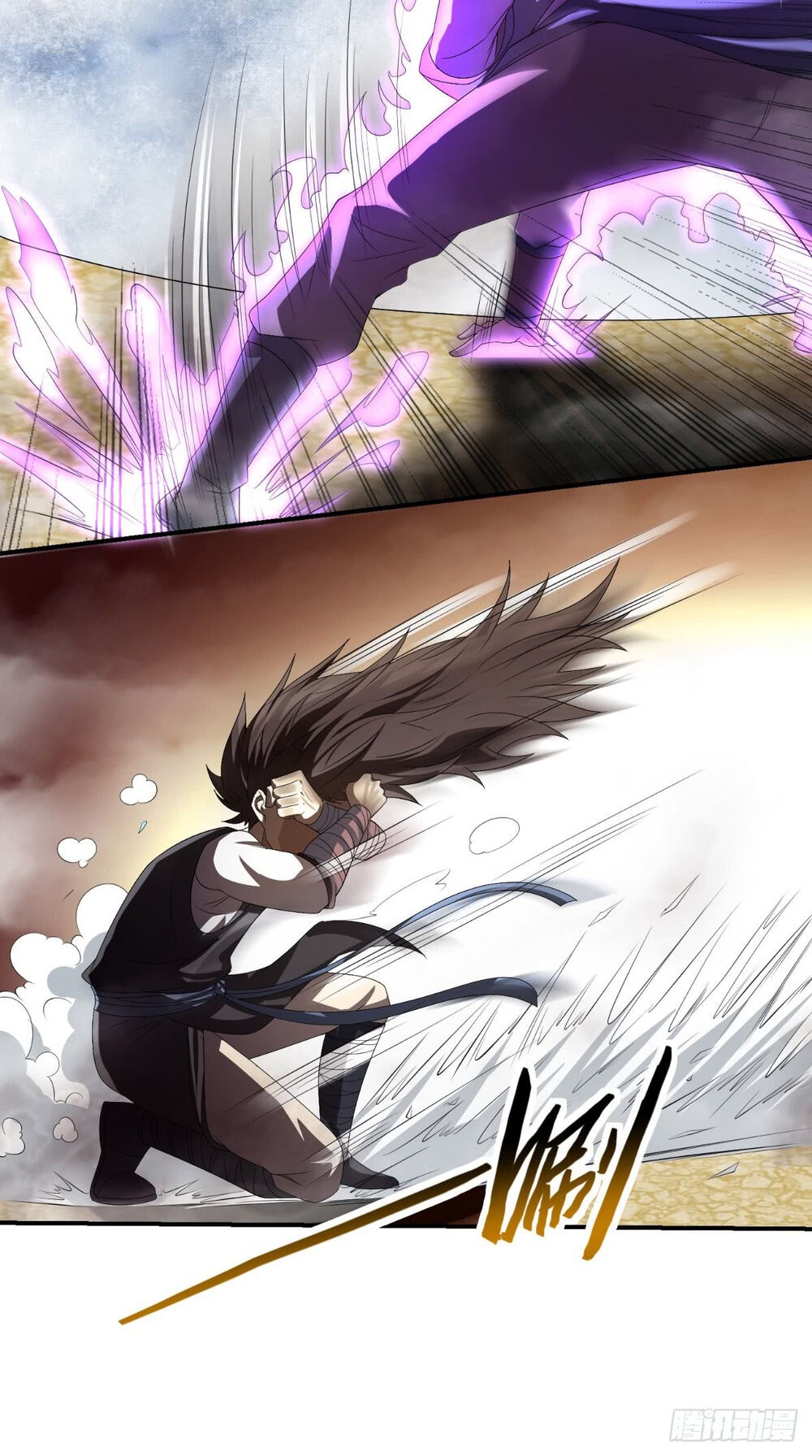 Tu Thiên Truyện - Ch.4 - Trang 30 - Asahi Truyen