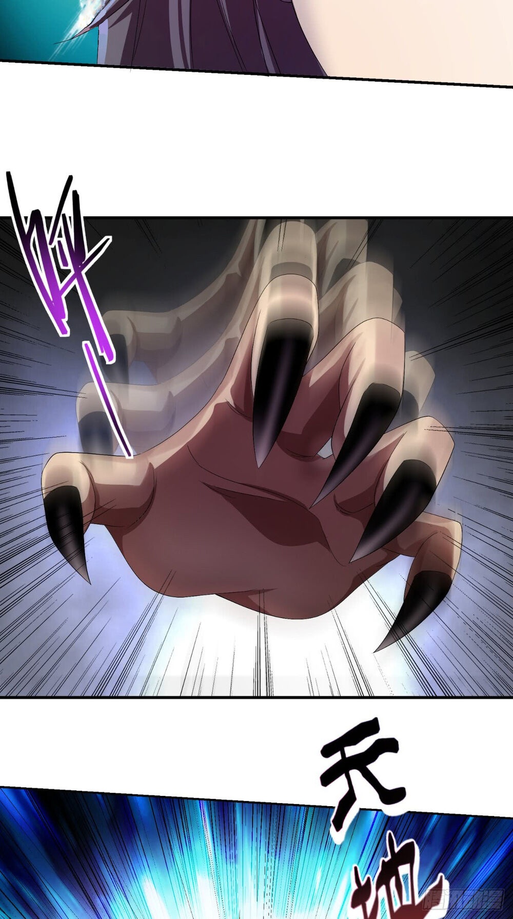 Tu Thiên Truyện - Ch.4 - Trang 34 - Asahi Truyen