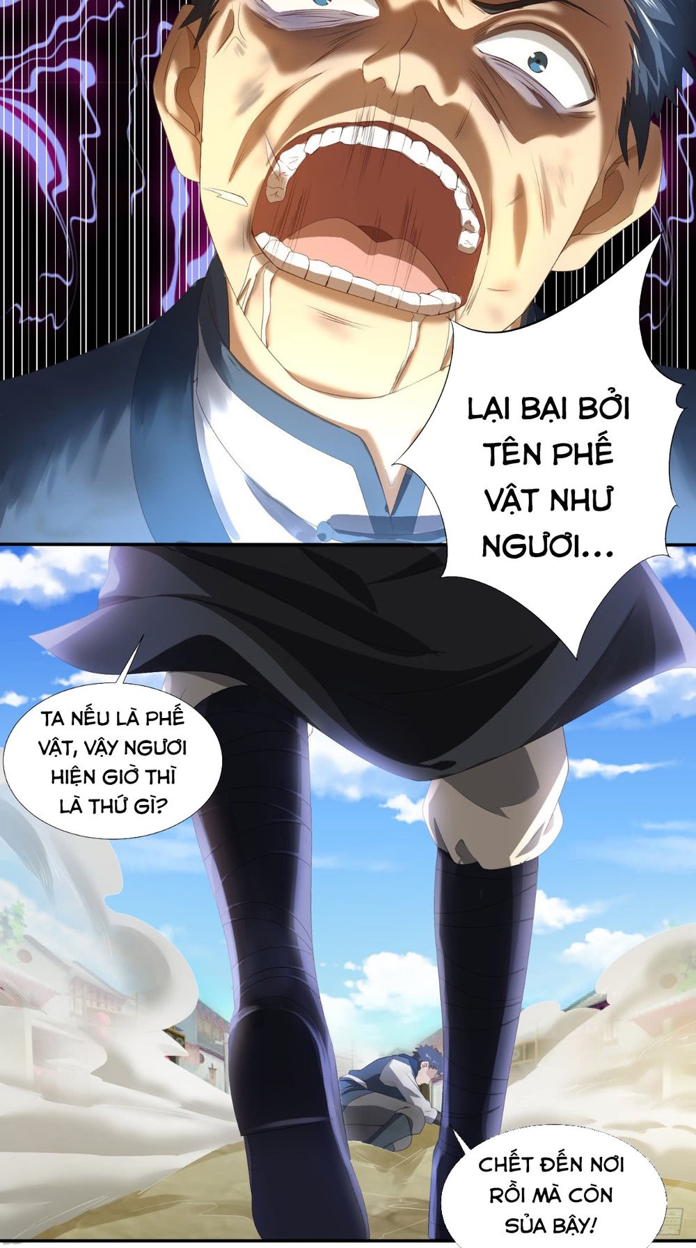 Tu Thiên Truyện - Ch.5 - Trang 4 - Asahi Truyen