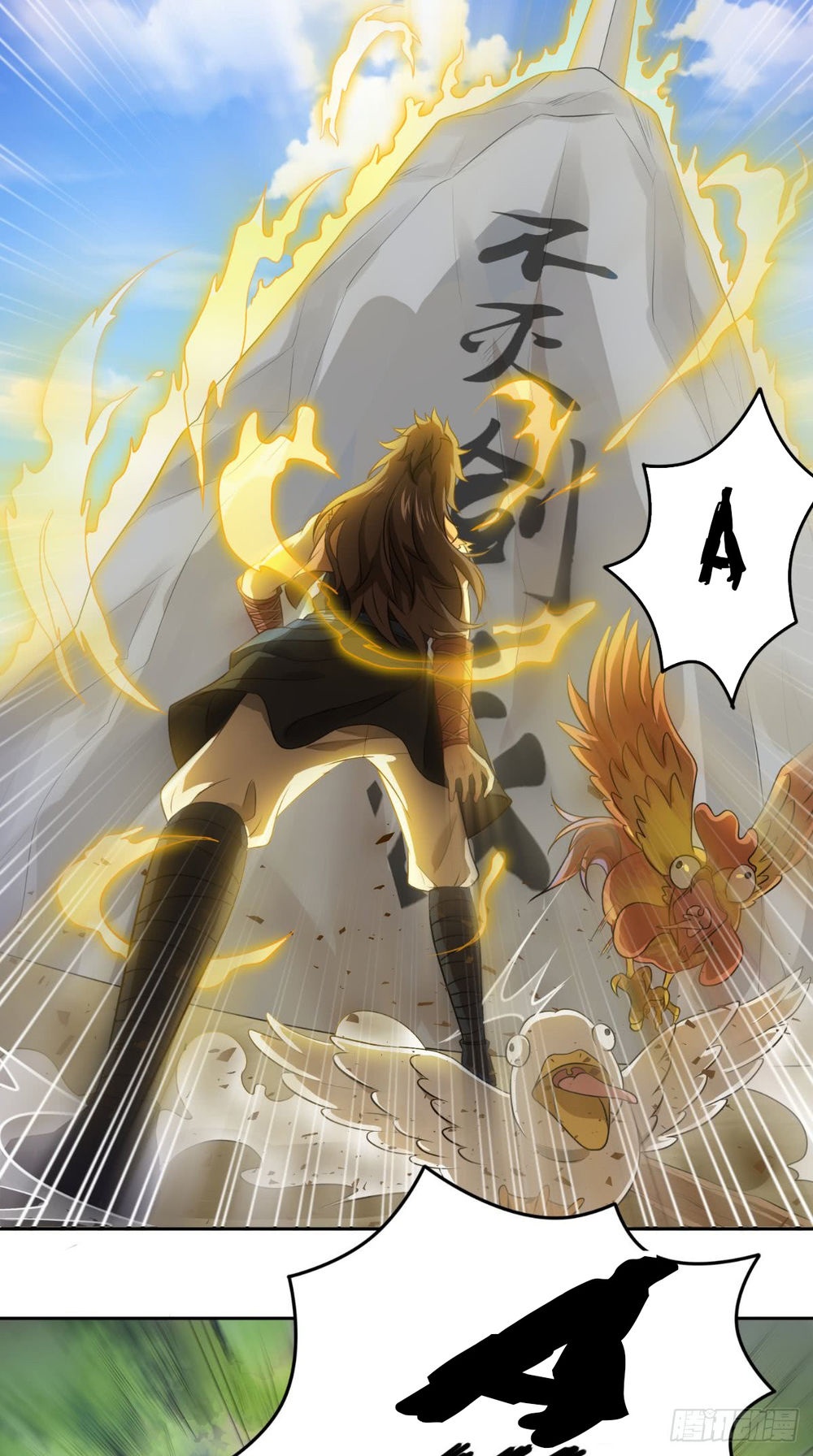 Tu Thiên Truyện - Ch.5 - Trang 37 - Asahi Truyen