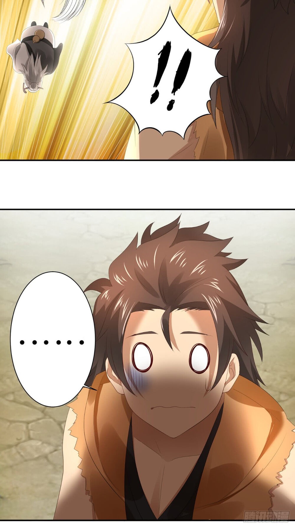 Tu Thiên Truyện - Ch.7 - Trang 11 - Asahi Truyen