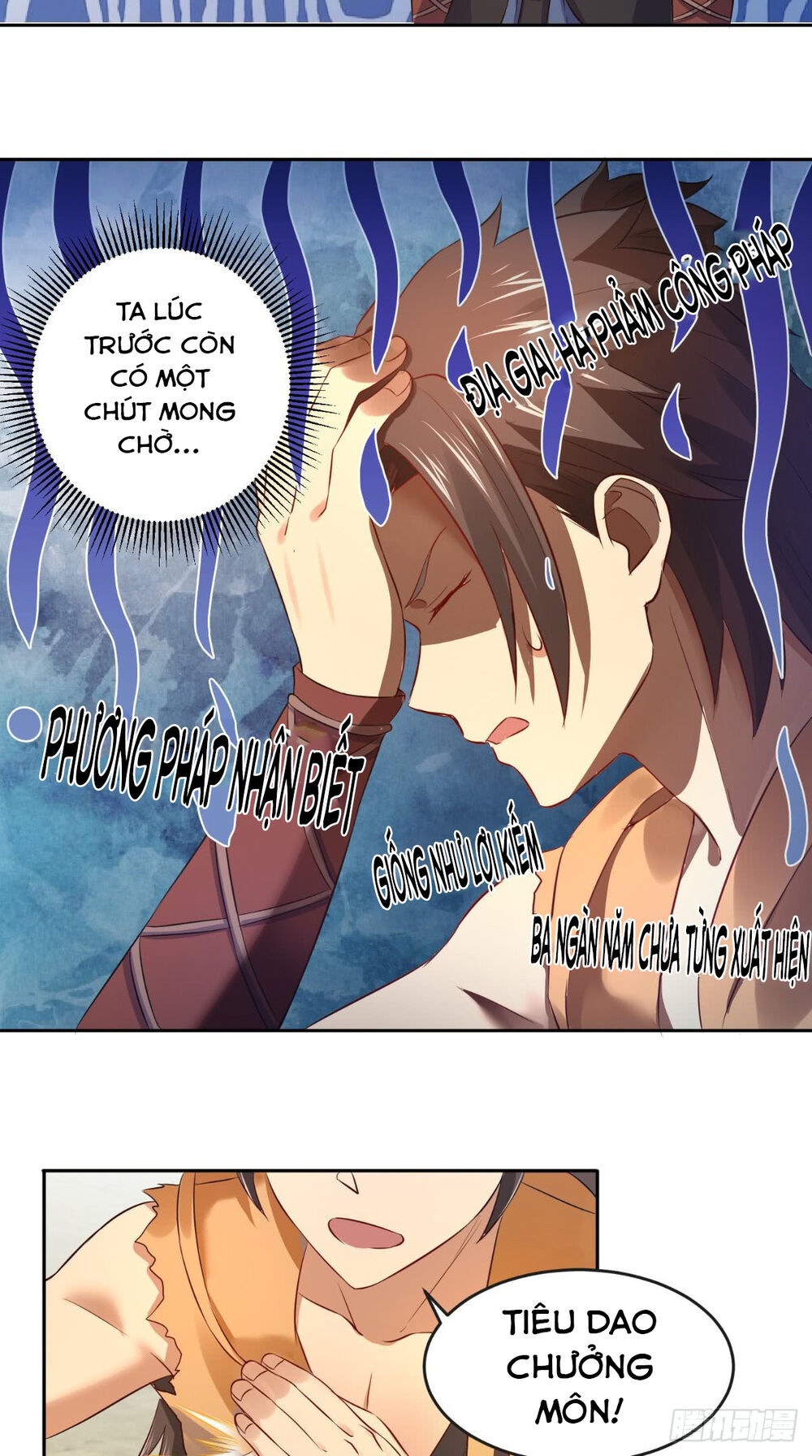 Tu Thiên Truyện - Ch.7 - Trang 38 - Asahi Truyen