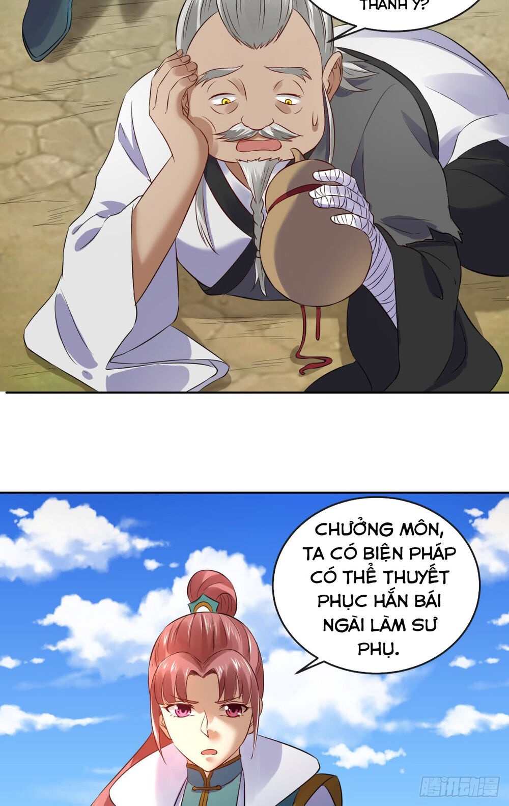 Tu Thiên Truyện - Ch.7 - Trang 42 - Asahi Truyen