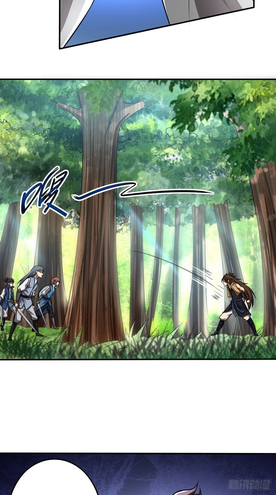 Tu Thiên Truyện - Ch.8 - Trang 32 - Asahi Truyen