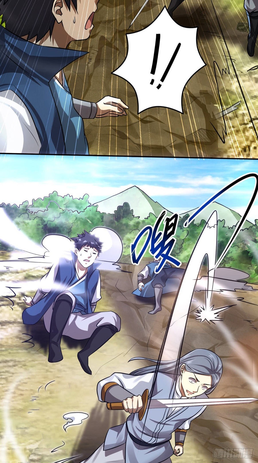 Tu Thiên Truyện - Ch.8 - Trang 41 - Asahi Truyen