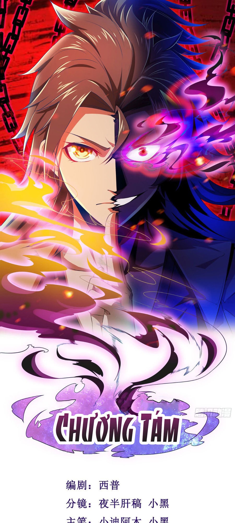 Tu Thiên Truyện - Ch.8 - Trang 47 - Asahi Truyen