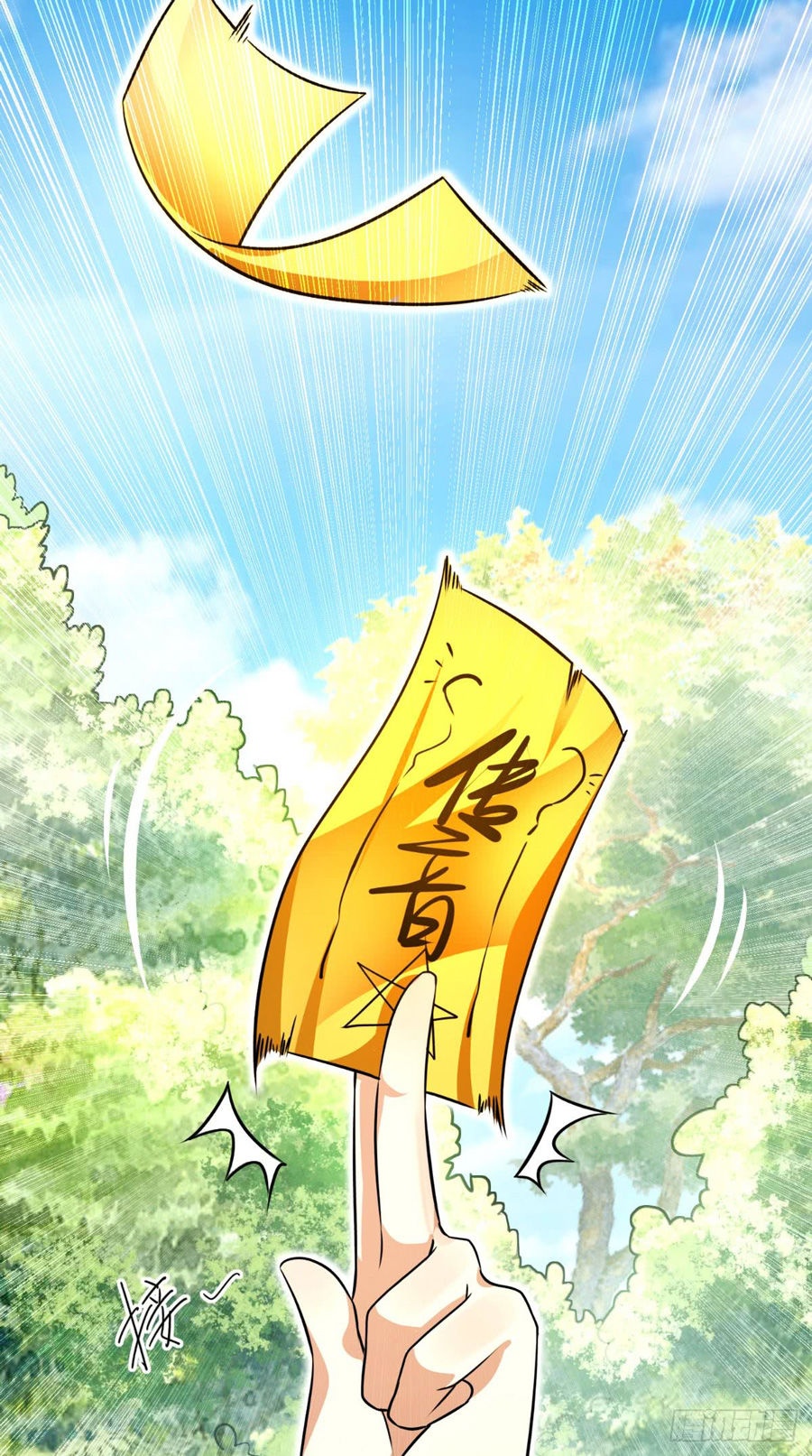 Tu Thiên Truyện - Ch.9 - Trang 10 - Asahi Truyen